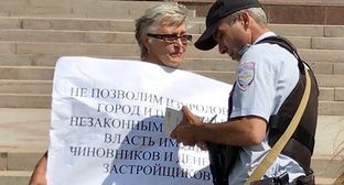 ����: kavkaz-uzel.ru