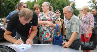 Фото: am.vesti.news