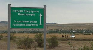 Фото: kavkaz-uzel.ru