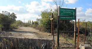 Фото: kavkaz-uzel.ru