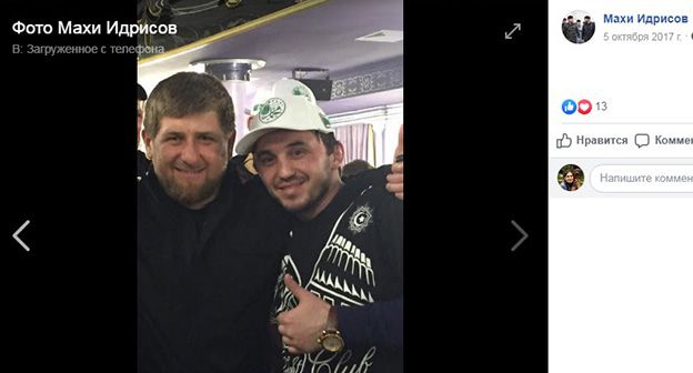 Махи Идрисов и Рамзан Кадыров (слева). Скриншот с личной страницы https://www.facebook.com/idrisov.mahi/photos?lst=100003790534850%3A100005459130534%3A1569328622