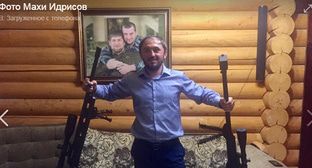 ����: kavkaz-uzel.ru