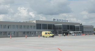 ����: kavkaz-uzel.ru