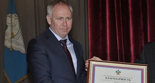 Фото: am.vesti.news