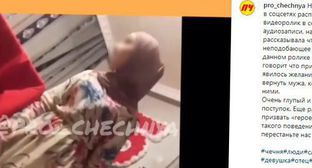 Фото: kavkaz-uzel.ru