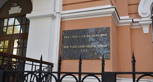 ����: kavkaz-uzel.ru