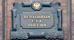 ����: kavkaz-uzel.ru