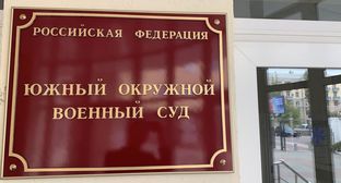 ����: kavkaz-uzel.ru