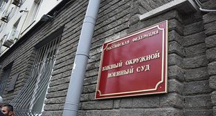 ����: kavkaz-uzel.ru