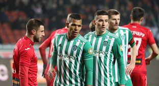 Фото: am.vesti.news