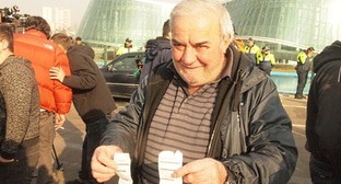 ����: kavkaz-uzel.ru