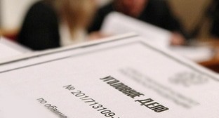  ����������� ����� ��������� �������������� �������� �������� ��������� ������� 