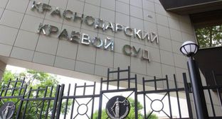 ����: kavkaz-uzel.ru