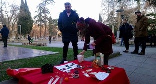 ����: kavkaz-uzel.ru