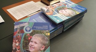 ����: kavkaz-uzel.ru