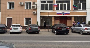 ����: kavkaz-uzel.ru