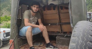 ����: kavkaz-uzel.ru