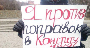 Фото: am.vesti.news