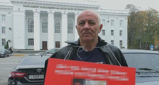 ����: kavkaz-uzel.ru