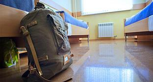  ��������� �������� ����������� ��� ����� �������������� ������ 