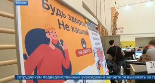  ����������� ������� ����� 