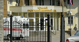 ����: kavkaz-uzel.ru