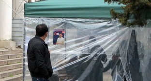 ����: kavkaz-uzel.ru