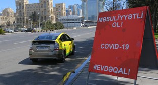 ����: kavkaz-uzel.ru