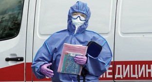  ����� ���������� ���������-�������� ��������� 200 