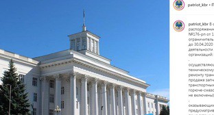  ��������� ��������������� ��� �������������� ������� ����� ������� ���������-�������� 