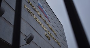 ����: kavkaz-uzel.ru