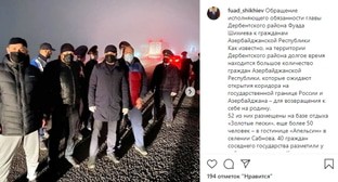  600 ������� ������������ ������� ����������� ������ �������� ������� 