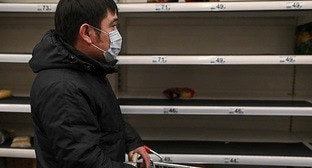  ������ �������� �������� ����������� �������� 