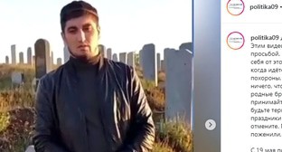  ���� ������� ������������ ���� ����� ���������� ����-������� 