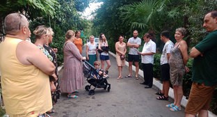 Фото: am.vesti.news