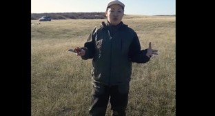 Фото: am.vesti.news