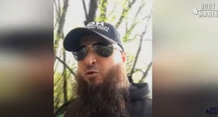 ����: kavkaz-uzel.ru