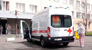  ����� ������������ �������� ������ ������� ���� �������� covid 