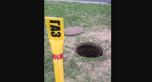 ����: kavkaz-uzel.ru