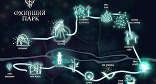 Фото: kavkaz-uzel.ru