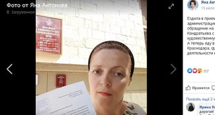  �������� ������ ������ ��� ��������� ������������ �������������� 