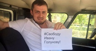 ����: kavkaz-uzel.ru