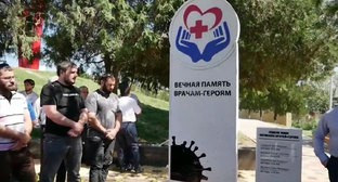  �������� �������� ������ covid-19 ������ ������ ��������� 