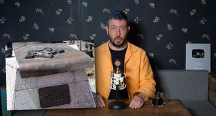 Черкесские активисты потребовали лишить Лебедева награды после его слов о памятнике в Адлере