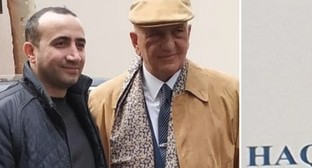  �������� ��� �������� ��������� ����� 