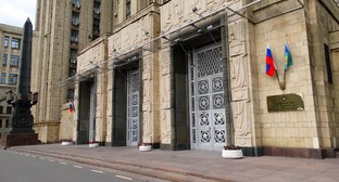 Фото: kavkaz-uzel.ru