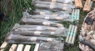 Фото: am.vesti.news