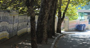 ����: kavkaz-uzel.ru