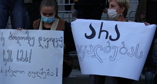 ����: kavkaz-uzel.ru