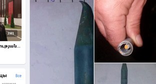 ����: kavkaz-uzel.ru